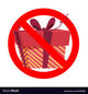 No Gift for Now